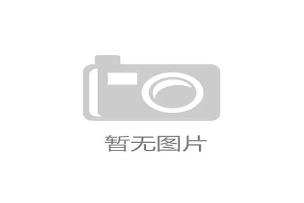 红牛青年车手哈贾尔欲争夺大牛席位 维斯塔潘队友效应成关键筹码 红牛青年车手哈贾尔欲争夺大牛席位 维斯塔潘队友效应成关键筹码